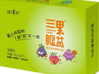 哈尔滨对近视有益的水果-黑龙江省臻祥寿合格的哈尔滨三果眼益品牌