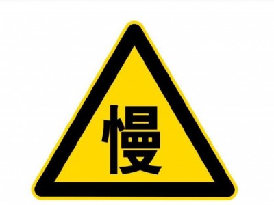 交通标志标牌-陕西高质量的交通标志标牌哪里有售