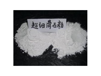 潍坊滑石粉供应-高性价滑石粉华源粉体供应