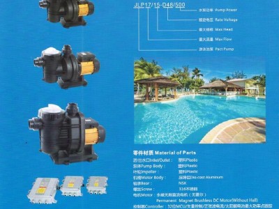 柳州太阳能水泵_南宁划算的广西太阳能水泵批售