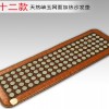鞍山玉石沙发垫-辽宁高质量的玉石沙发垫品牌