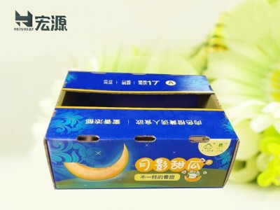 甜瓜飞机盒-潍坊优良供应商_甜瓜飞机盒