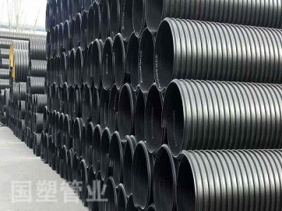 广西钢带管厂家-昆明钢带增强波纹管大量出售