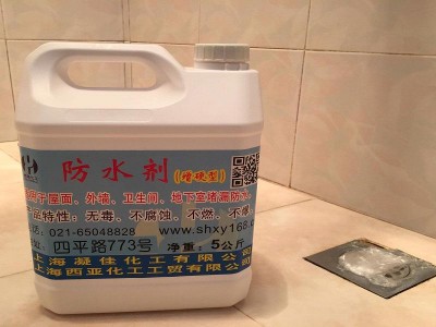 混凝土增硬防水剂供应-上海材质好的混凝土增硬防水剂出售