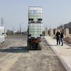 浙江抑尘剂生产厂家|供应山东划算的抑尘剂