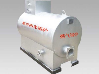 河南燃气专用锅炉_临沂阳光锅炉质量良好的燃气专用锅炉出售