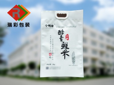 上海大米包装-温州报价合理的大米袋供应