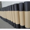 兰州专业防水涂料厂家-新式的防水材料尽在雨科达防水