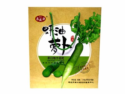 虾油萝卜批发商-潍坊超值的虾油萝卜礼盒批售