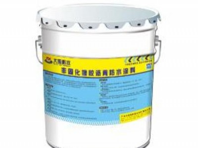 西宁防水卷材可信赖-供应青海好用的西宁防水涂料
