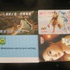 中国专业设计制作PVC卡价位-辽宁声誉好的鑫瓯影智能卡工艺设计公司
