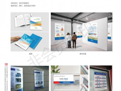 喷绘写真设计公司|郑州规模大的喷绘写真公司资讯