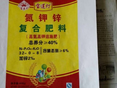 广东彩印编织袋厂家-好用的塑料编织袋推荐