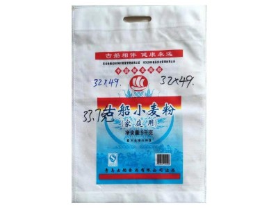 齐齐哈尔化肥袋批发-哈尔滨编织袋厂专业供应哈尔滨饲料袋