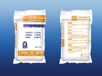 腻子粉厂家-广东哪里有供应价格合理的腻子粉
