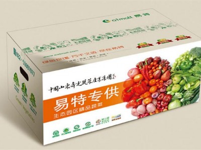 蔬菜礼盒厂家_山东高质量蔬菜礼盒