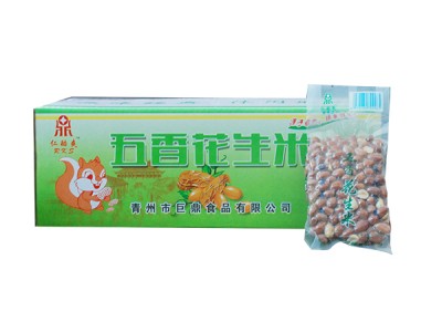 小包装花生米报价_巨鼎食品供应实惠的花生米