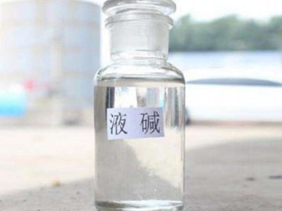 液碱批发价格-高质量的液碱鲁威化工品质推荐