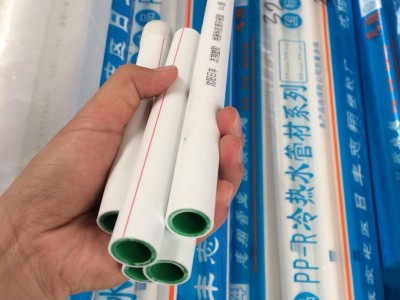 PPR管批发专卖店-沈阳日丰志翔塑胶供应安全的PPR管