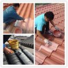 潍坊屋顶漏水维修防水材料厂家-想买有机硅橡胶防水涂料就来开瑞防水材料
