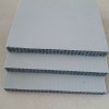 青岛中空塑料建筑模板-知名厂家为您推荐新品中空建筑模板