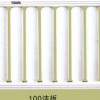 吉林散热器厂家-山东销量好的散热器、暖气片