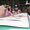 青海包装板厂|临沂市永强木业提供的多层板怎么样
