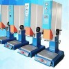 超声波焊接机供应商-欣宇超声波提供具有口碑的超声波焊接机