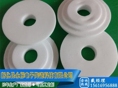 中国电子陶瓷-优良绝缘陶瓷品牌推荐