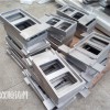 广州铸铝件_广州报价合理的铸铝件供应商当属永双顺铸件