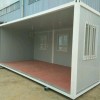 可移动箱房价格-山东专业的可移动箱房