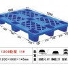 广东航空托盘厂家|深圳哪里有供应超低价的单面九角卡板