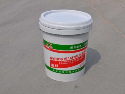 K11防水浆料_实用的青海防水涂料大量出售