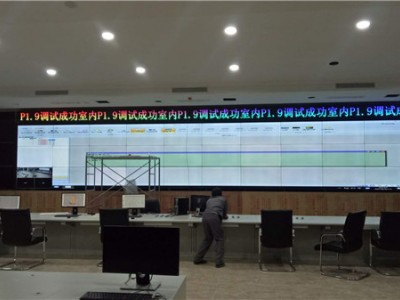 漳州展示LED屏-性能效果好的广告LED屏出售