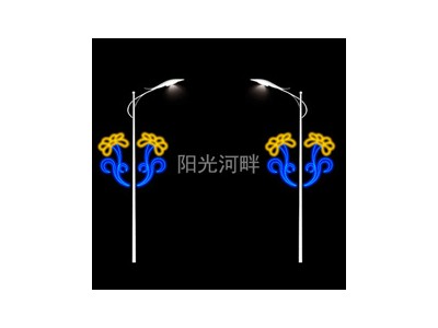 河北灯杆造型|鹤壁专业的灯杆造型品牌推荐