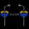 河北灯杆造型|鹤壁专业的灯杆造型品牌推荐