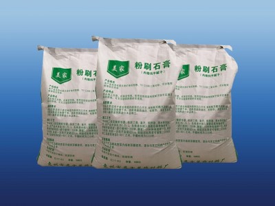 惠州建筑石膏粉多少钱|铭印建材实惠的粉刷石膏供应