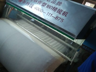 四川全自动精细梳棉机厂家_想买质量良好的全自动精细梳棉机，就来顺昌号家纺商行