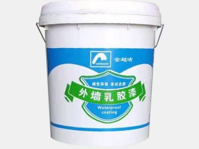 塞北超洁液态壁纸漆批发_内蒙古可靠的内外墙乳胶漆供应商