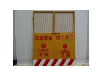 重庆施工电梯防护门-洛阳口碑好的轩泽锌钢电梯防护门到哪买