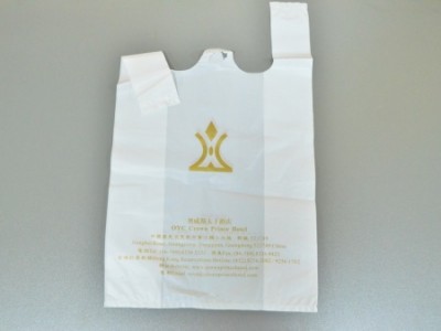 批销塑料袋订做|哪里能买到好用的肇庆塑料袋