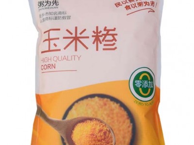 东营膨化玉米粉厂家-报价合理的膨化玉米粉供销
