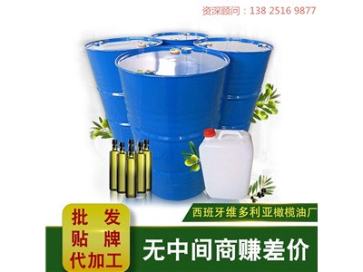 广州橄榄油加工公司_橄榄油品质