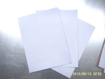 黑龙江牛卡白板纸厂家_荐_郑州复兴纸业优惠的牛卡白板纸供应