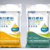 东北化肥包装袋|潍坊价位合理的化肥包装袋批售