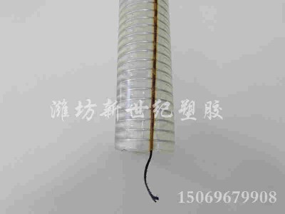 耐腐蚀透明钢丝软管|潍坊新世纪_优良PVC管供应商