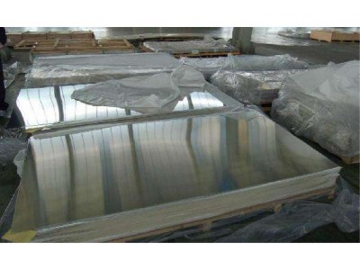 铝板厂家_高质量的铝板出售