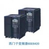 西北五省西门子变频器现货-西安可信赖的西门子MM420/430/440变频器厂家推荐