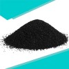 高质量的海南椰壳炭东郊椰子活性炭品质推荐_海南椰子炭