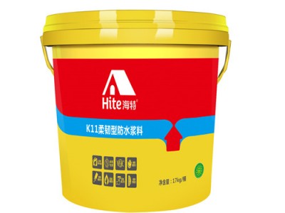 可靠的防水涂料十大品牌-广东有保障的海特防水涂料招商加盟公司